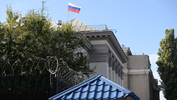 Здание посольства Российской Федерации в Киеве, где проходят выборы в единый день голосования. 18 сентября 2016 Здание посольства Российской Федерации в Киеве, где проходят выборы в единый день голосования. 18 сентября 2016