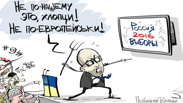 Взять и отменить Взять и отменить