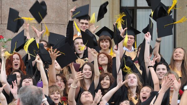 Выпускники ВУЗа Выпускники ВУЗа