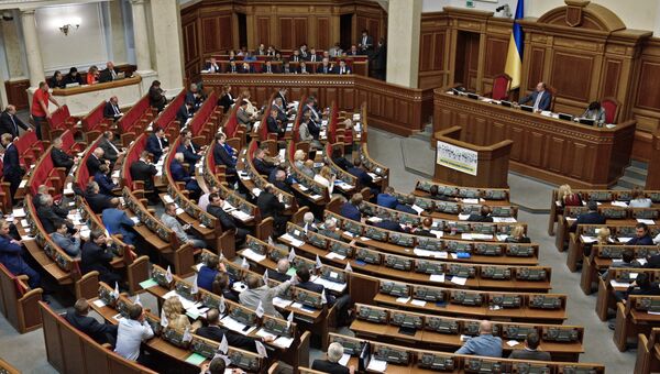 Заседание Верховной Рады Украины. Архивное фото Заседание Верховной Рады Украины. Архивное фото