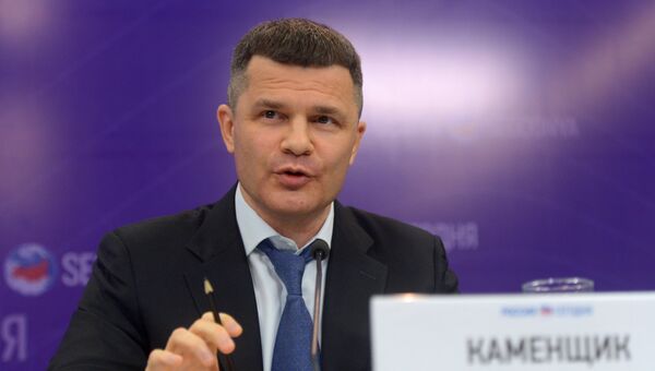 Брифинг председателя Совета директоров Московского аэропорта Домодедово Дмитрия Каменщика. 28 сентября 2016 Брифинг председателя Совета директоров Московского аэропорта Домодедово Дмитрия Каменщика. 28 сентября 2016
