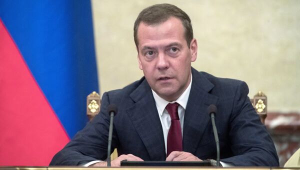 Председатель правительства РФ Дмитрий Медведев. Архивное фото Председатель правительства РФ Дмитрий Медведев. Архивное фото