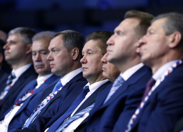 Международный инвестиционный форум Сочи 2016 Международный инвестиционный форум Сочи 2016