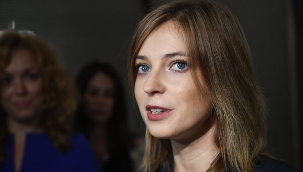 Депутат Государственной Думы РФ Наталья Поклонская. Архивное фото Депутат Государственной Думы РФ Наталья Поклонская. Архивное фото