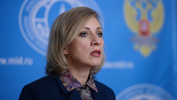 Брифинг официального представителя МИД РФ Марии Захаровой. 20 октября 2016 Брифинг официального представителя МИД РФ Марии Захаровой. 20 октября 2016