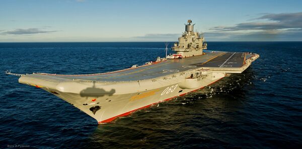 Авианосец Адмирал Кузнецов Авианосец Адмирал Кузнецов