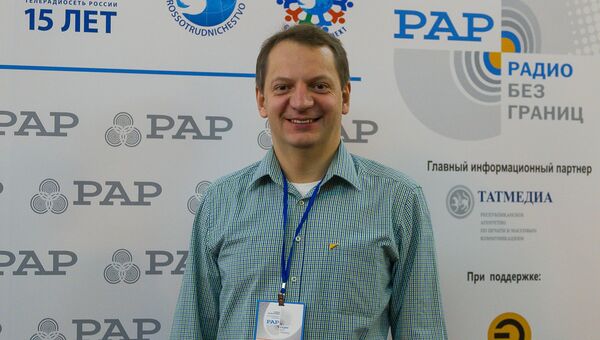 Руководитель радиовещания на русском языке международного информационного агентства и радио Sputnik Алексей Орлов на круглом столе фестиваля Радио без границ в Казани Руководитель радиовещания на русском языке международного информационного агентства и радио Sputnik Алексей Орлов на круглом столе фестиваля Радио без границ в Казани