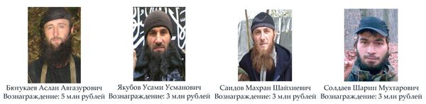 Ориентировка на розыск участников незаконных вооруженных формирований в Чечне Ориентировка на розыск участников незаконных вооруженных формирований в Чечне