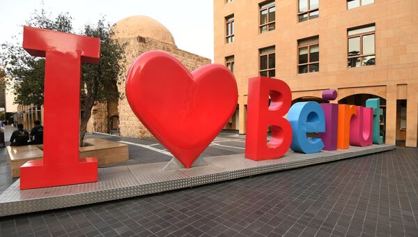 Инсталляция на улице в Бейруте