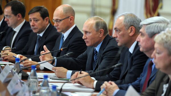 Владимир Путин проводит заседание Совета по межнациональным отношениям в Астрахани. 31 октября 2016 Владимир Путин проводит заседание Совета по межнациональным отношениям в Астрахани. 31 октября 2016