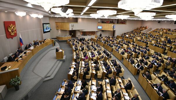 Пленарное заседание Государственной Думы РФ. Архивное фото Пленарное заседание Государственной Думы РФ. Архивное фото