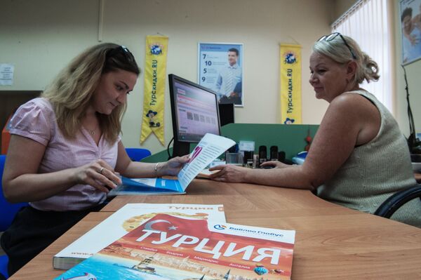 Продажа туров в Турцию Продажа туров в Турцию