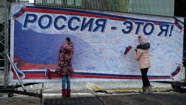 Президент Владимир Путин, поздравляя россиян с праздником, заявил, что Россия должна противостоять современным вызовам и угрозам, опираясь на духовные заветы и бесценные традиции. Президент Владимир Путин, поздравляя россиян с праздником, заявил, что Россия должна противостоять современным вызовам и угрозам, опираясь на духовные заветы и бесценные традиции.