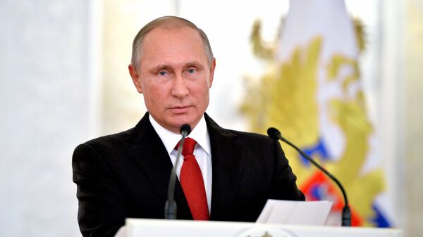 Президент РФ В. Путин вручил государственные награды России иностранным гражданам в честь Дня народного единства Президент РФ В. Путин вручил государственные награды России иностранным гражданам в честь Дня народного единства