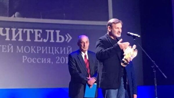 Гран-при международного благотворительного кинофестиваля Лучезарный ангел получил российский фильм Сергея Мокрицкого Я — учитель Гран-при международного благотворительного кинофестиваля Лучезарный ангел получил российский фильм Сергея Мокрицкого Я — учитель