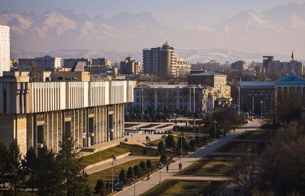 Города мира. Бишкек Города мира. Бишкек