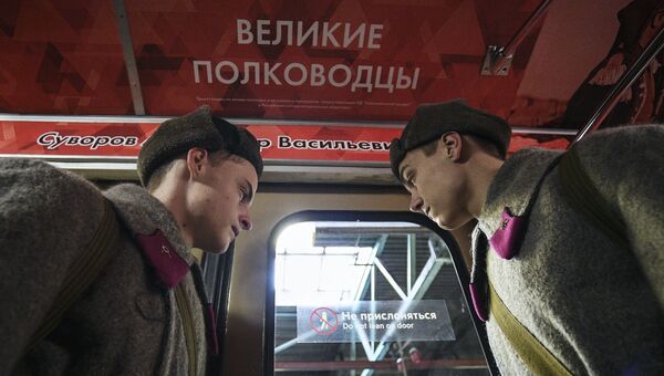 Запуск тематического поезда метро Великие полководцы. Архивное фото Запуск тематического поезда метро Великие полководцы. Архивное фото
