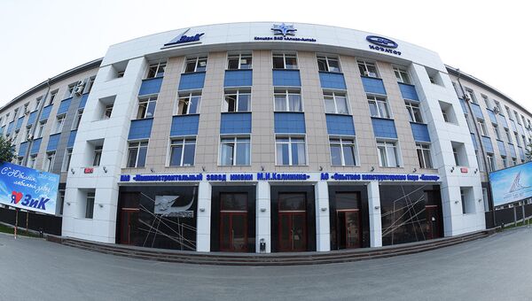 Машиностроительный завод им. Калинина в Екатеринбурге. Архивное фото Машиностроительный завод им. Калинина в Екатеринбурге. Архивное фото