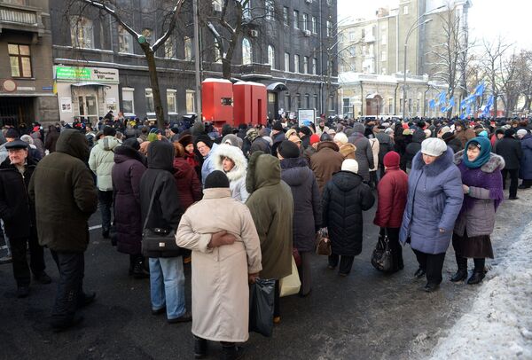 Всеукраинская акция протеста украинских вкладчиков в Киеве Всеукраинская акция протеста украинских вкладчиков в Киеве