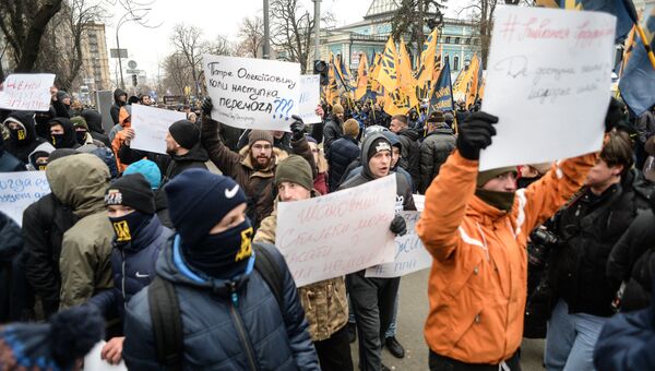 Марш активистов Азова в Киеве. 21 ноября 2016 Марш активистов Азова в Киеве. 21 ноября 2016