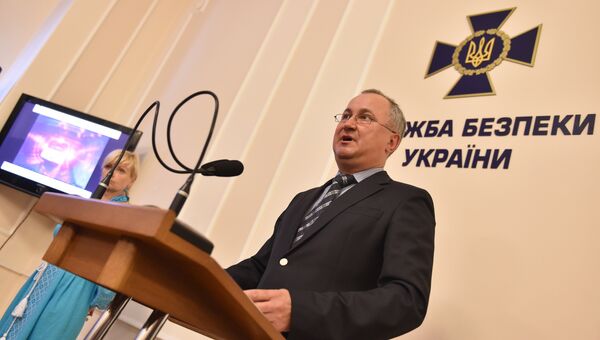 Глава Службы безопасности Украины Василий Грицак Глава Службы безопасности Украины Василий Грицак