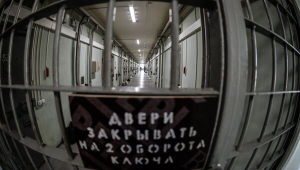 Следственный изолятор. Архивное фото Следственный изолятор. Архивное фото