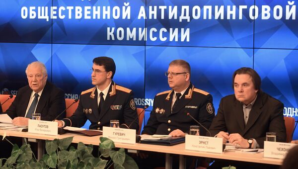 Заседание Независимой общественной антидопинговой комиссии. Архивное фото Заседание Независимой общественной антидопинговой комиссии. Архивное фото