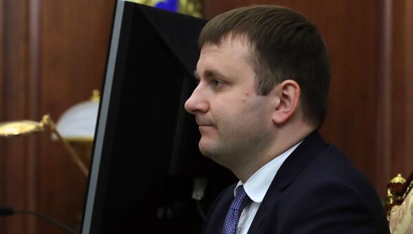 Заместитель министра финанасов Максим Орешкин во время встречи в Кремле с президентом РФ Владимиром Путиным. 30 ноября 2016 Заместитель министра финанасов Максим Орешкин во время встречи в Кремле с президентом РФ Владимиром Путиным. 30 ноября 2016