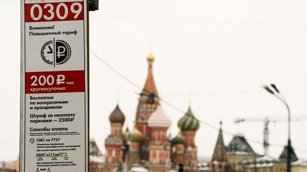 Власти Москвы ответили на претензии верующих к платным парковкам у храмов