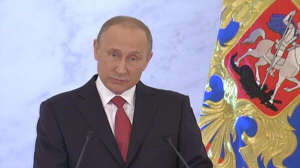 Мы настроены на диалог - Путин о международных отношения Мы настроены на диалог - Путин о международных отношения