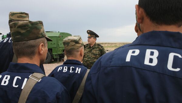 Оренбургская Краснознаменная ракетная дивизия РВСН Оренбургская Краснознаменная ракетная дивизия РВСН