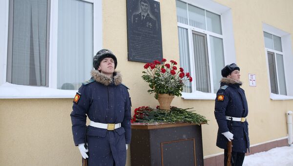 Память погибшего в Сирии героя РФ Александра Прохоренко почтили в Оренбургской области Память погибшего в Сирии героя РФ Александра Прохоренко почтили в Оренбургской области
