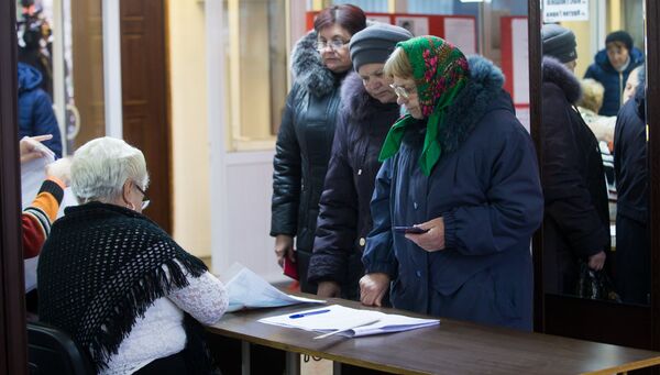 Голосование на выборах президента Приднестровья Голосование на выборах президента Приднестровья