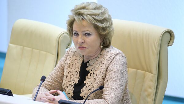 Председатель Совета Федерации РФ Валентина Матвиенко. Архивное фото Председатель Совета Федерации РФ Валентина Матвиенко. Архивное фото