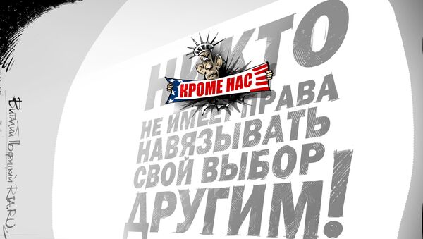 На зеркало пенять На зеркало пенять