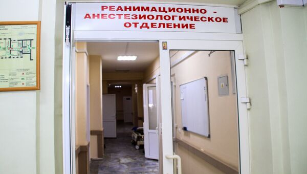 Реанимационно-анестезиологическое отделение. Архивное фото Реанимационно-анестезиологическое отделение. Архивное фото