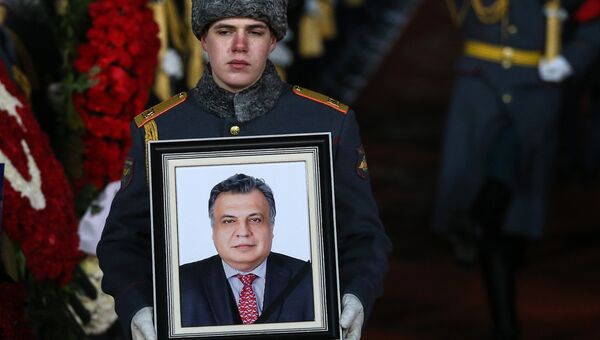 Встреча в Москве самолета с телом посла России в Турции Андрея Карлова Встреча в Москве самолета с телом посла России в Турции Андрея Карлова