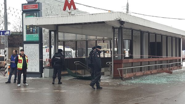 Ситуация у метро Коломенское, где раздался хлопок. 22 декабря 2016 Ситуация у метро Коломенское, где раздался хлопок. 22 декабря 2016