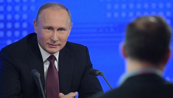 Президент РФ Владимир Путин на двенадцатой большой ежегодной пресс-конференции в Центре международной торговли на Красной Пресне. 23 декабря 2016 Президент РФ Владимир Путин на двенадцатой большой ежегодной пресс-конференции в Центре международной торговли на Красной Пресне. 23 декабря 2016