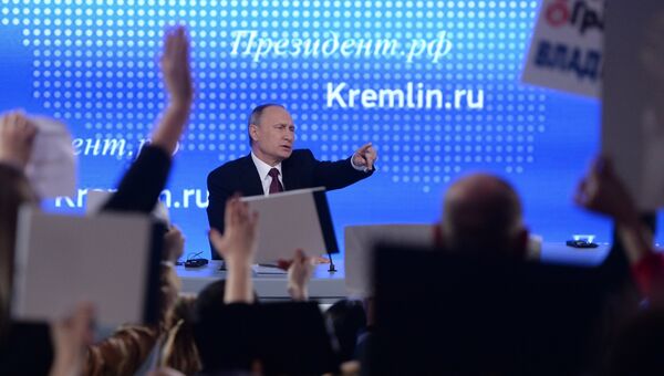 Президент РФ Владимир Путин на двенадцатой большой ежегодной пресс-конференции в Центре международной торговли на Красной Пресне. 23 декабря 2016 Президент РФ Владимир Путин на двенадцатой большой ежегодной пресс-конференции в Центре международной торговли на Красной Пресне. 23 декабря 2016