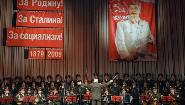 Краснознаменный академический ансамбль песни и пляски Российской Армии имени А.В. Александрова Краснознаменный академический ансамбль песни и пляски Российской Армии имени А.В. Александрова