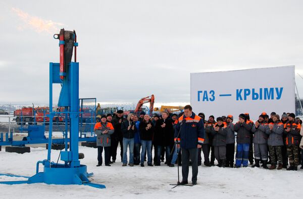 Запуск газопровода Кубань - Крым Запуск газопровода Кубань - Крым