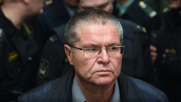 Признать виновным — Хорошавину дали больше, чем Улюкаеву и Белых Признать виновным — Хорошавину дали больше, чем Улюкаеву и Белых