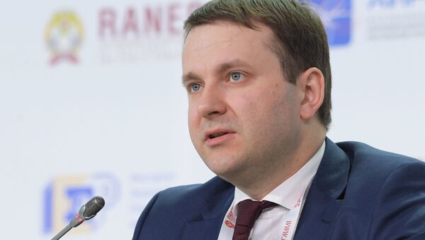Министр экономического развития РФ Максим Орешкин. Архивное фото Министр экономического развития РФ Максим Орешкин. Архивное фото