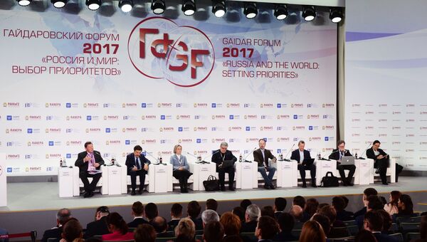 VIII Гайдаровский форум Россия и мир: выбор приоритетов. Третий день VIII Гайдаровский форум Россия и мир: выбор приоритетов. Третий день