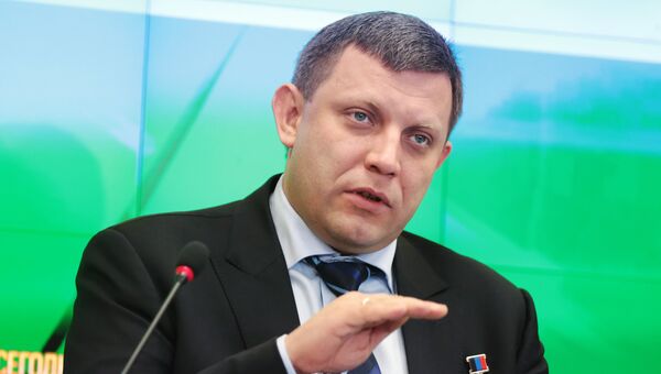Глава ДНР Александр Захарченко. Архивное фото Глава ДНР Александр Захарченко. Архивное фото