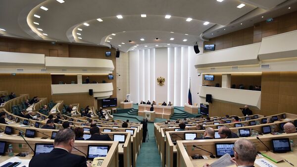 Заседание Совета Федерации 