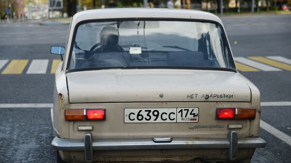 Автомобиль Жигули Автомобиль Жигули