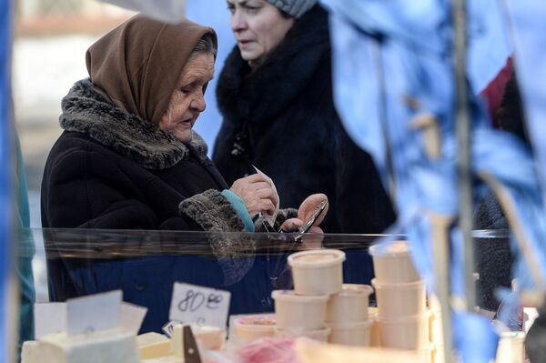 Жительница Украины Жительница Украины