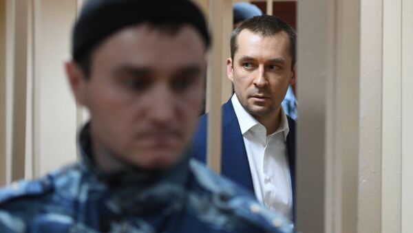 Ходатайство следствия о продлении срока ареста Дмитрию Захарченко Ходатайство следствия о продлении срока ареста Дмитрию Захарченко